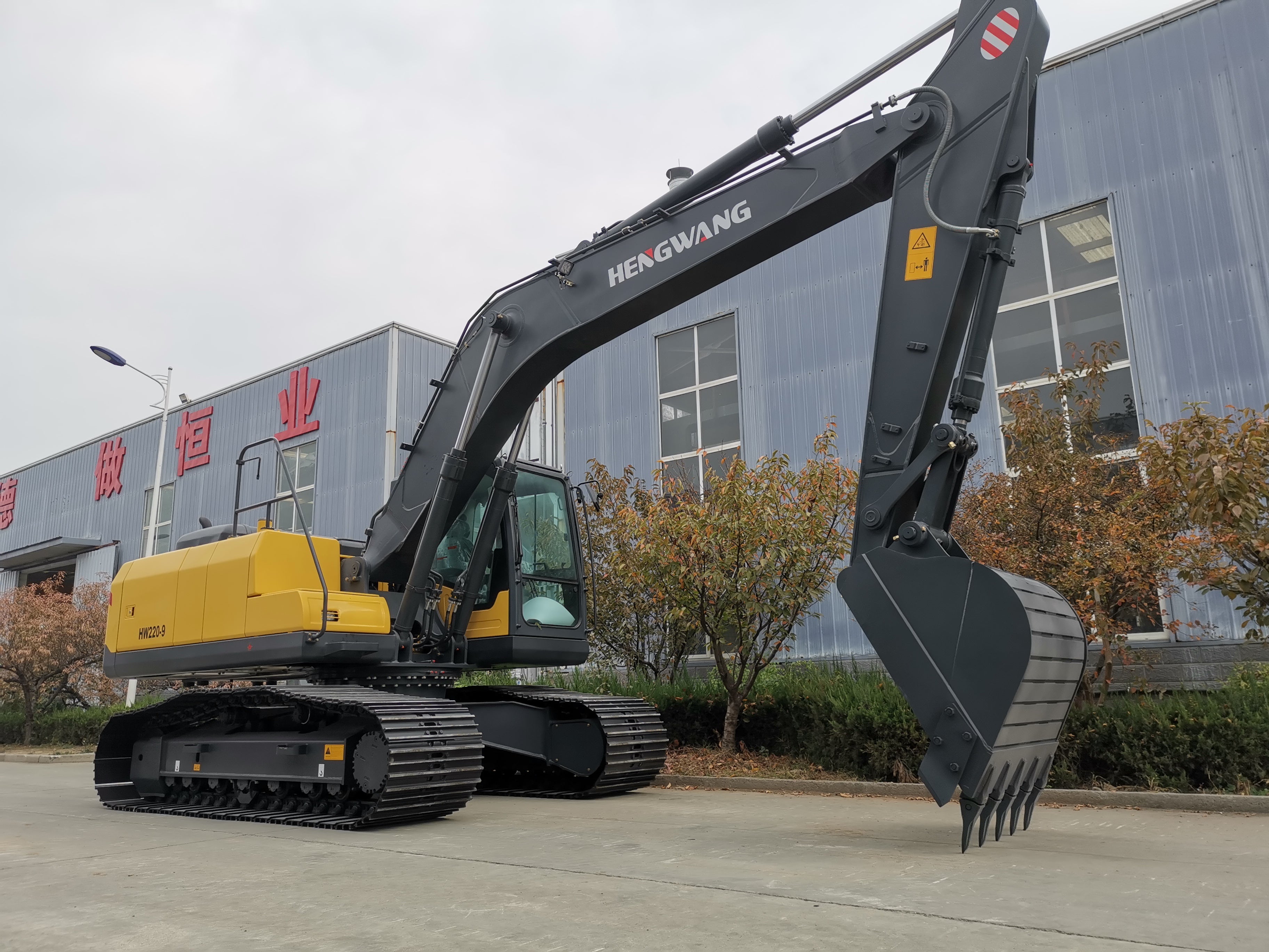 HW220 large excavator. Please contact customer service for pricing details.