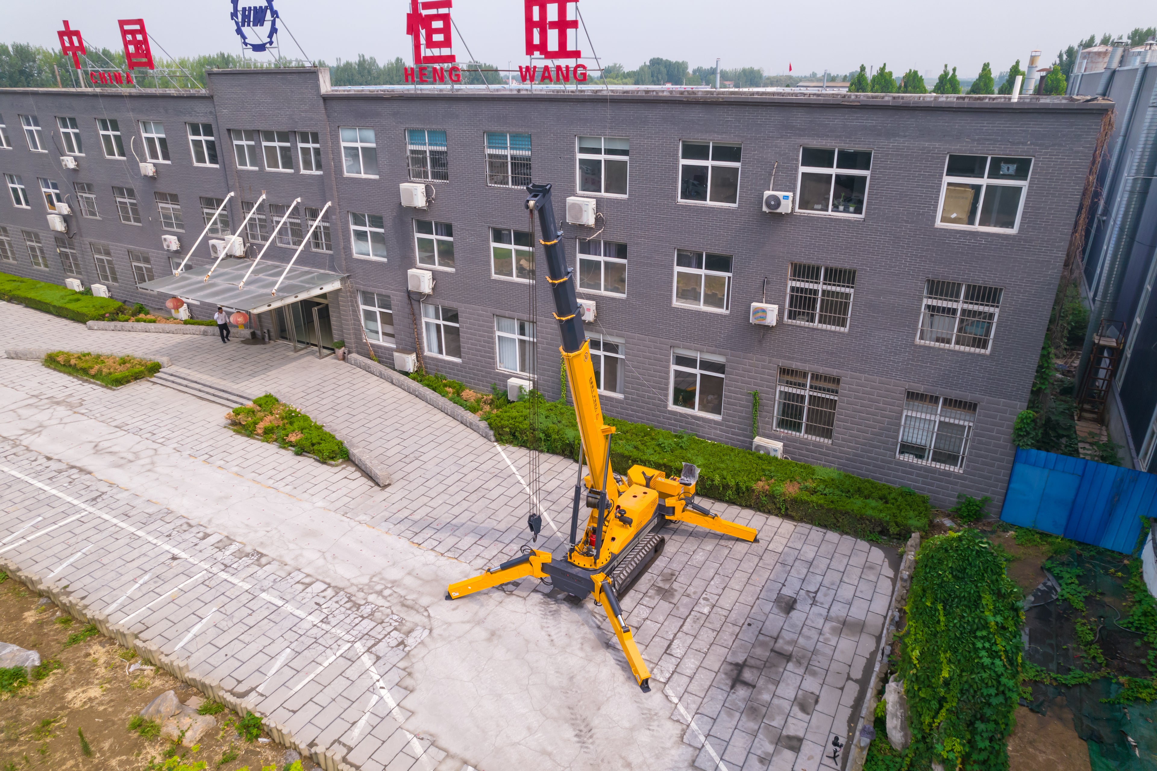 HW1000 Spider Crane. Please contact customer service for pricing details.