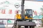 HWL150 Wheeled Excavator.Please contact customer service for pricing details.