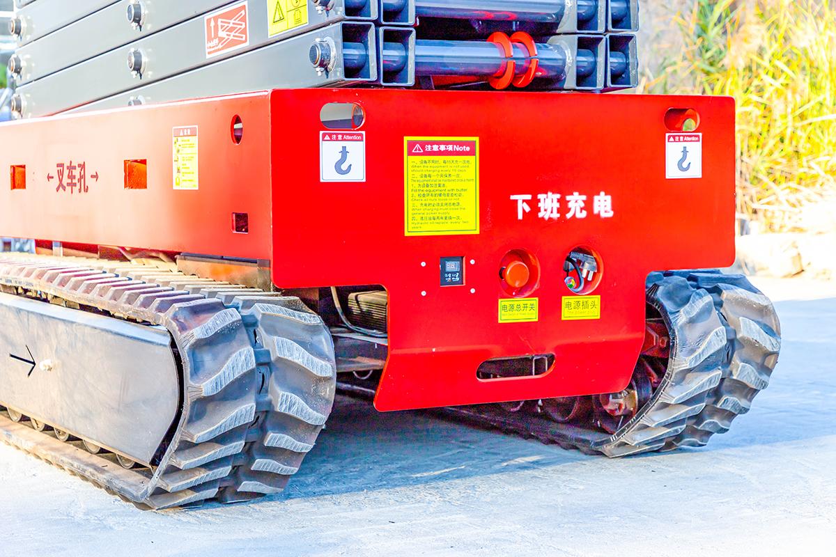 HW12 tracked lifting platform. Please contact customer service for pricing details.