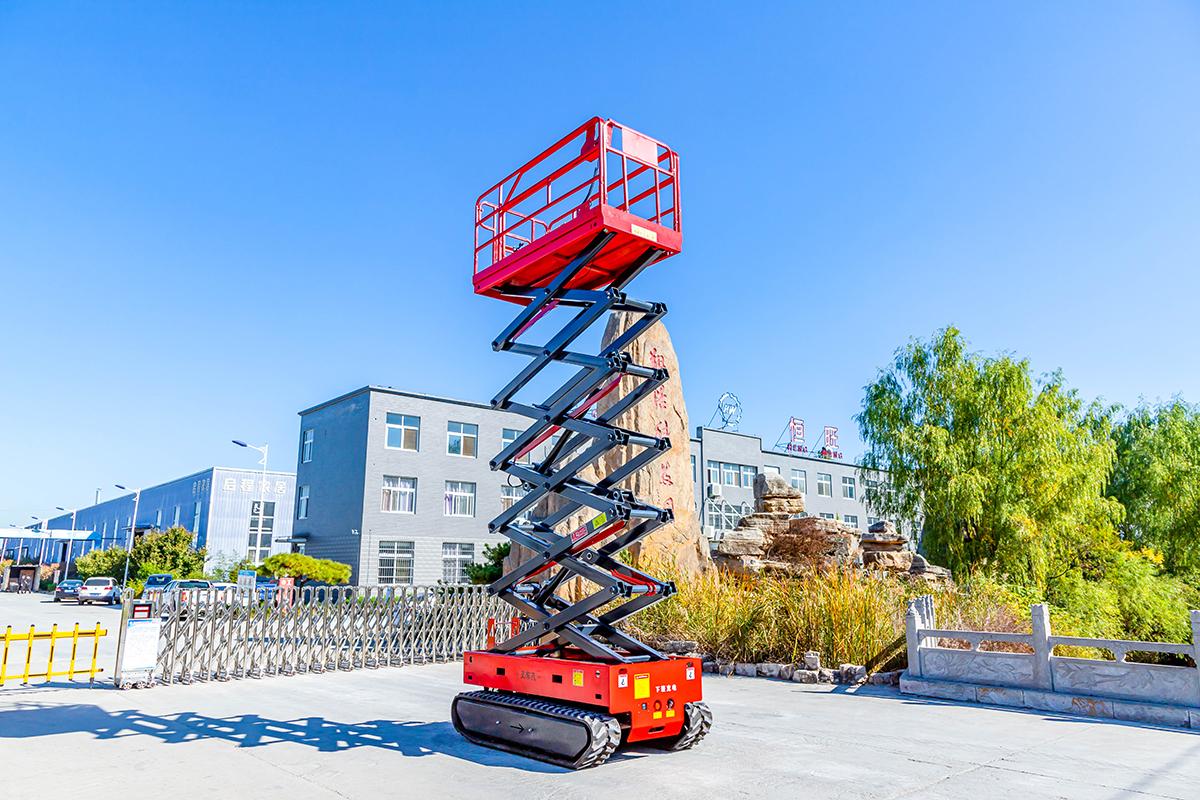 HW12 tracked lifting platform. Please contact customer service for pricing details.