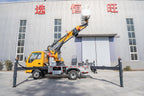 HWGK-30 aerial work platform truck,Please contact customer service for pricing details