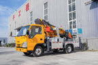 HWGK-30 aerial work platform truck,Please contact customer service for pricing details