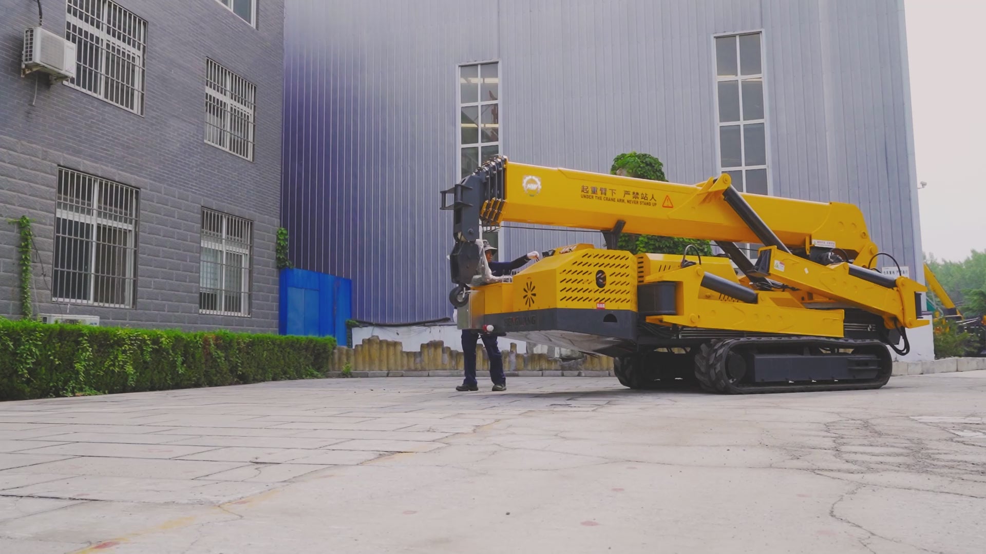 HW1000 Spider Crane. Please contact customer service for pricing details.